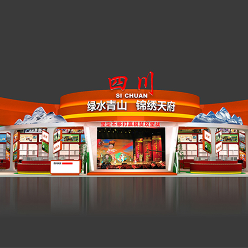 ��ʮ�ˌ��Ї����H�r�aƷ���ו�